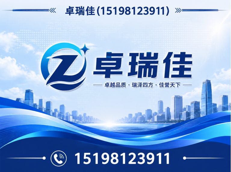 成都厂房拆除展示图